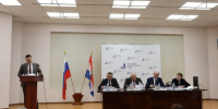 В Самаре подвели итоги работы Российского государственного архива - Волга Ньюс