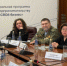 Самарская область стала 37-м регионом России, где успешно реализован проект партии «Единая Россия», «ОПОРЫ РОССИИ» и Корпорации МСП. - НИА Самара