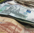 В Самаре экс-директор центра соцпомощи вместо с мужем украла более 4 млн рублей - ГТРК Самара