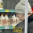 Пенсионеров предупредили: эти 3 необходимых продукта скоро исчезнут из магазинов — делаем запасы правильно - ProGorodSamara.Ru
