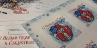 Отправить почту в Самаре станет дороже - Самарская Газета