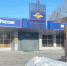 JPG Файл - ГУ МВД Самарской области