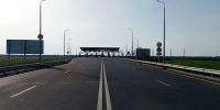 Повысилась плата за проезд по Обходу Тольятти в Самарской области - Самарская Газета