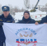 В городском округе Кинель почтили память воинов-интернационалистов - Центр по делам гражданской обороны, пожарной безопасности и чрезвычайным ситуациям