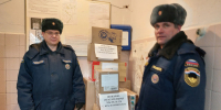 Наши специалисты пожарно-спасательной части № 126 Красноармейского района приняли участие в формировании посылок бойцам СВО ко Дню защитника Отечества - Центр по делам гражданской обороны, пожарной безопасности и чрезвычайным ситуациям