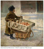 Всё о Масленице: 20 интересных фактов