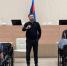В УФСИН России по Самарской области состоялась лекция в рамках просветительского проекта Российского общества «Знание» - УФСИН по Самарской области