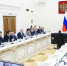 Губернатор Вячеслав Федорищев провел оперативное совещание в Правительстве Самарской области - ProGorodSamara.Ru