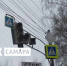 В Самаре отключились светофоры на Московском шоссе утром 17 февраля - ГТРК Самара