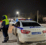 JPEG Файл - ГУ МВД Самарской области