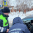 Комплексное мероприятие по обеспечению пожарной и дорожной безопасности - Центр по делам гражданской обороны, пожарной безопасности и чрезвычайным ситуациям