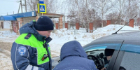 Комплексное мероприятие по обеспечению пожарной и дорожной безопасности - Центр по делам гражданской обороны, пожарной безопасности и чрезвычайным ситуациям