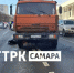 В Самаре пешеход погиб под колесами KAMAZ у Дворца Спорта: фото - ГТРК Самара