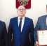 сам - Полномочный представитель Президента РФ в ПФО