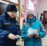 Пожарная профилактика в действии! - Центр по делам гражданской обороны, пожарной безопасности и чрезвычайным ситуациям