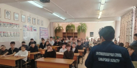 Продолжаются уроки мужества в учебных заведениях Самарской области - Центр по делам гражданской обороны, пожарной безопасности и чрезвычайным ситуациям
