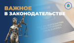 Предпринимателям-иностранцам хотят запретить нанимать мигрантов первые три года