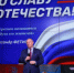 В губернии продолжается фестиваль «Во славу Отечества», инициированный зам. секретаря реготделения партии «Единая Россия» Александром Фетисовым. - НИА Самара