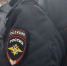 В Самаре на проспекте Карла Маркса в доме произошло убийство - НИА Самара
