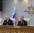 Генерал-лейтенант полиции Игорь Иванов представил личному составу нового заместителя начальника ГУ МВД России по Самарской области – начальника полиции - ГУ МВД Самарской области
