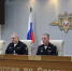 Александр Якубенко стал заместителем начальника ГУ МВД России по Самарской области - SamaraGIS.Ru