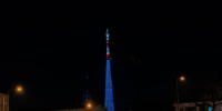 Самарская телебашня засияет в честь 23 февраля - ГТРК Самара