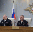 Александр Якубенко назначен заместителем начальника ГУ МВД по Самарской области - ГТРК Самара