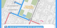 Движение транспорта в историческом центре Самары частично ограничат в дни масленичных гуляний - НИА Самара