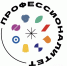 В СГКСТД с 2026 года начнет работать профориентационный кластер «ПРО сервис и туризм» - SamaraGIS.Ru
