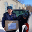 Cергиевские огнеборцы приняли участие в акции «Посылка для СВОих на передовую» - Центр по делам гражданской обороны, пожарной безопасности и чрезвычайным ситуациям