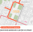 На Масленицу ограничат движение в центре Самары - Интернет-журнал Другой город