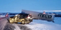 JPG Файл - ГУ МВД Самарской области