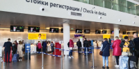 Аэропорт Самары дважды закрывали из-за атаки БПЛА: массовая задержка рейсов - ГТРК Самара
