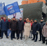 20.02.2026.1 1 - Общественная палата