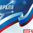 Awj5Smu_i42z8pX4FV7DONonbCaJQJd3rV_3UYNzLiLpTt-0VtPt4pAnArI0YEBV3oM8q9R9GzqQ_WaGD6qfdd2V - Союз журналистов