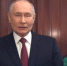 Поздравление с Днем защитника Отечества Президента РФ В.В. Путина - ГТРК Самара
