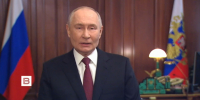 Поздравление с Днем защитника Отечества Президента РФ В.В. Путина - ГТРК Самара