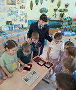 JPG Файл