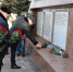 Имя бойца из Тольятти, погибшего в зоне СВО, увековечили в Самарской области - Самарская Газета