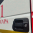 В Самаре сгорел киоск на улице Стара-Загора - SamaraGIS.Ru