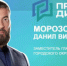 26 февраля в программе «Прямой диалог» зам. мэра Самары Данил Морозов расскажет о приоритетах проектирования и планирования территорий, о строительстве новых образовательных и спортивных учреждений, о ходе переселении граждан из ветхого и аварийного жилья - НИА Самара