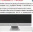 Работа за компьютером: как уменьшить напряжение шеи и сохранить осанку - Городская поликлиника №3