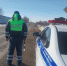 JPG Файл - ГУ МВД Самарской области