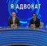 «Я адвокат»: купить недвижимость и остаться без квартиры и денег – как избежать подобную ситуацию? - ГТРК Самара