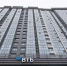 ВТБ открыл флагманский офис в Самаре - Волга Ньюс