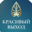 Жительницы Самары примут участие в V Всероссийской акции "Красивый выход" в честь 8 марта - НИА Самара