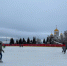 Самарцам рассказали о средней месячной температуре воздуха в марте - ГТРК Самара