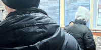 JPG Файл - ГУ МВД Самарской области