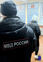 JPG Файл