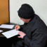В Тольятти безработный не оплатил 56 штрафов - НИА Самара
